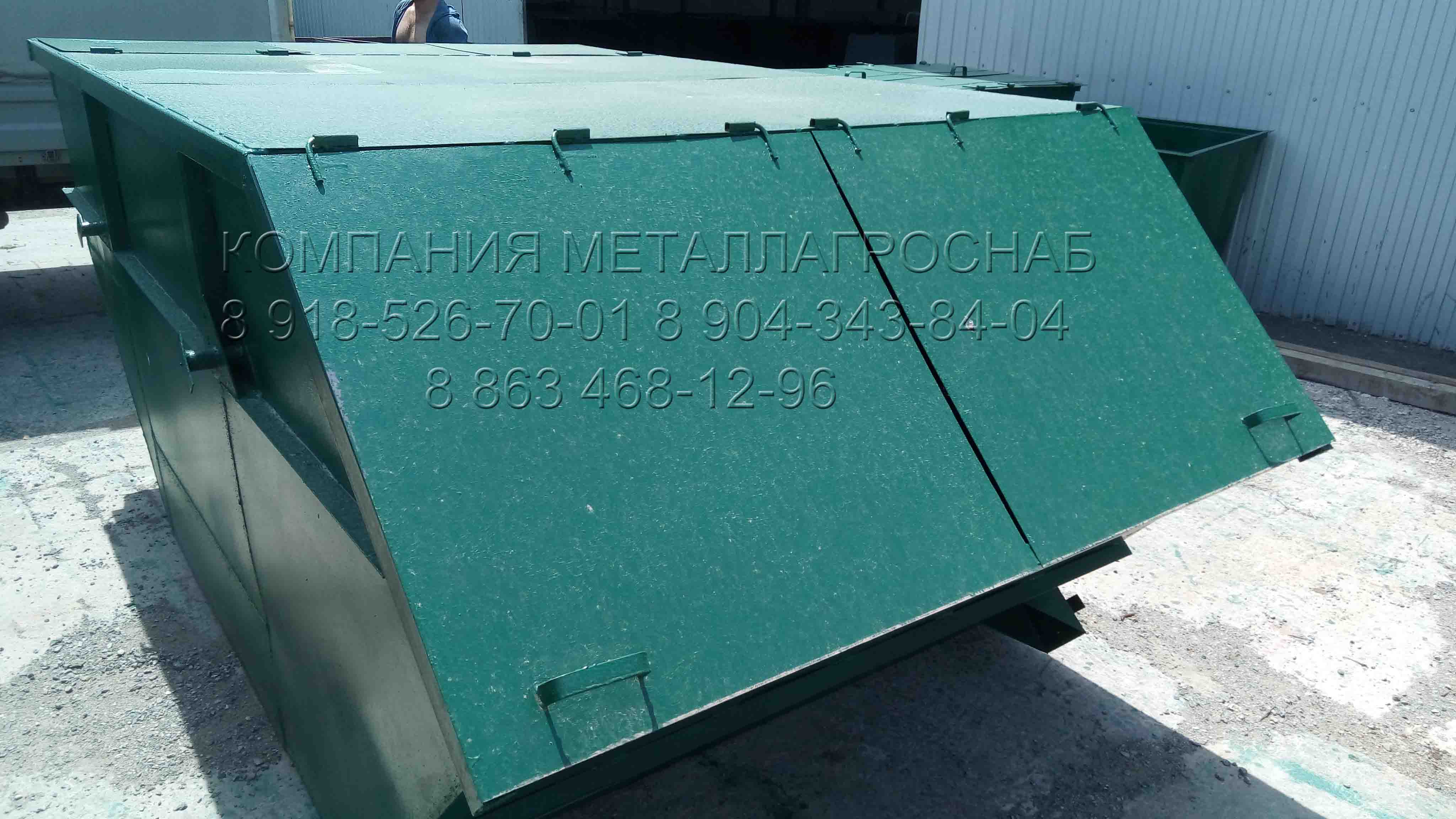 Бункер 8 м3 с крышкой для ТБО