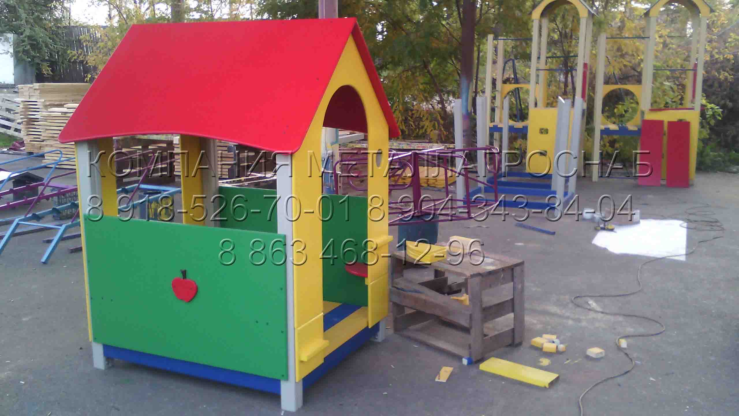 Детский игровой домик для детей