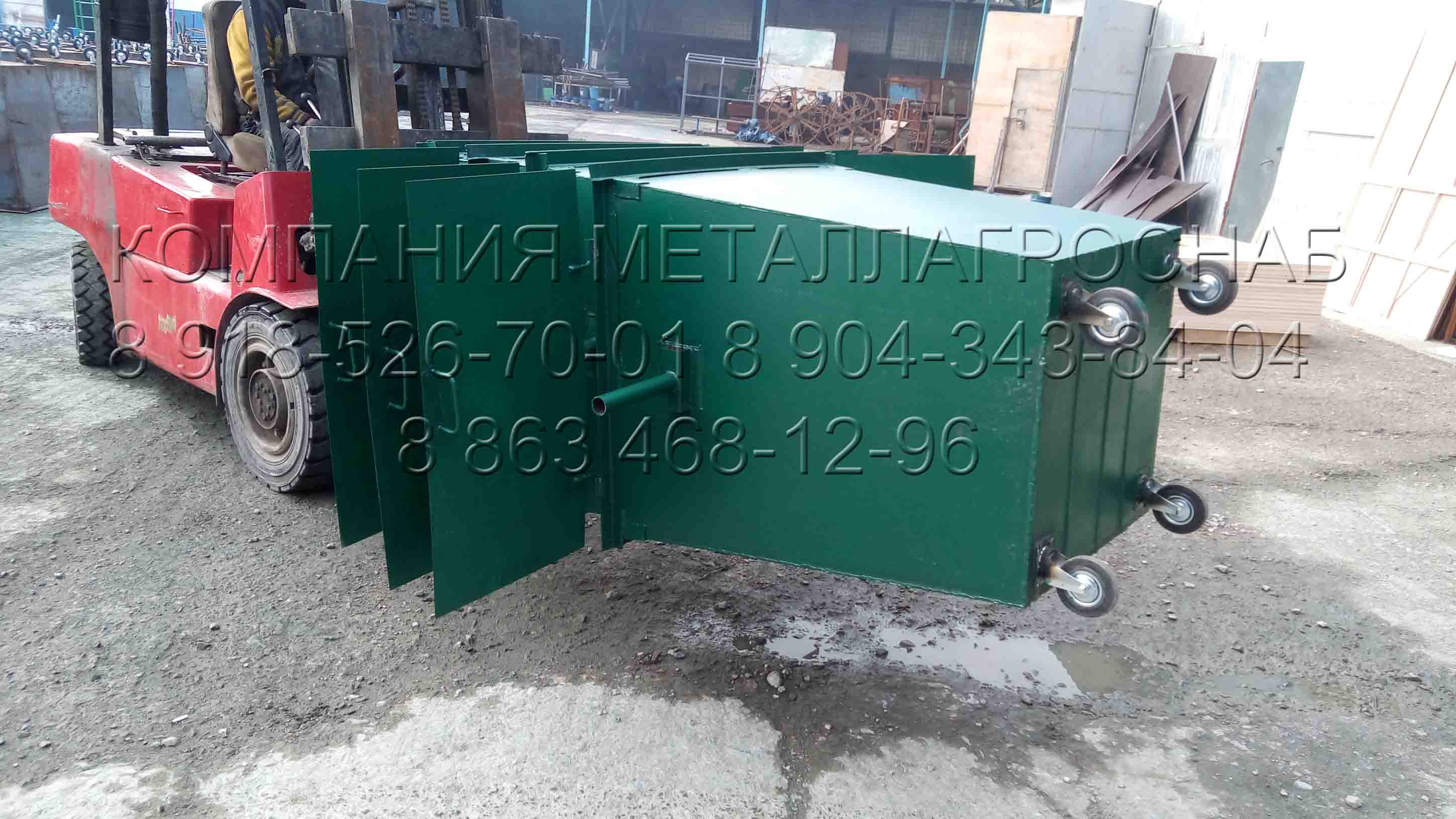 Контейнер 0.75 м3 для мусора ТБО и ТКО