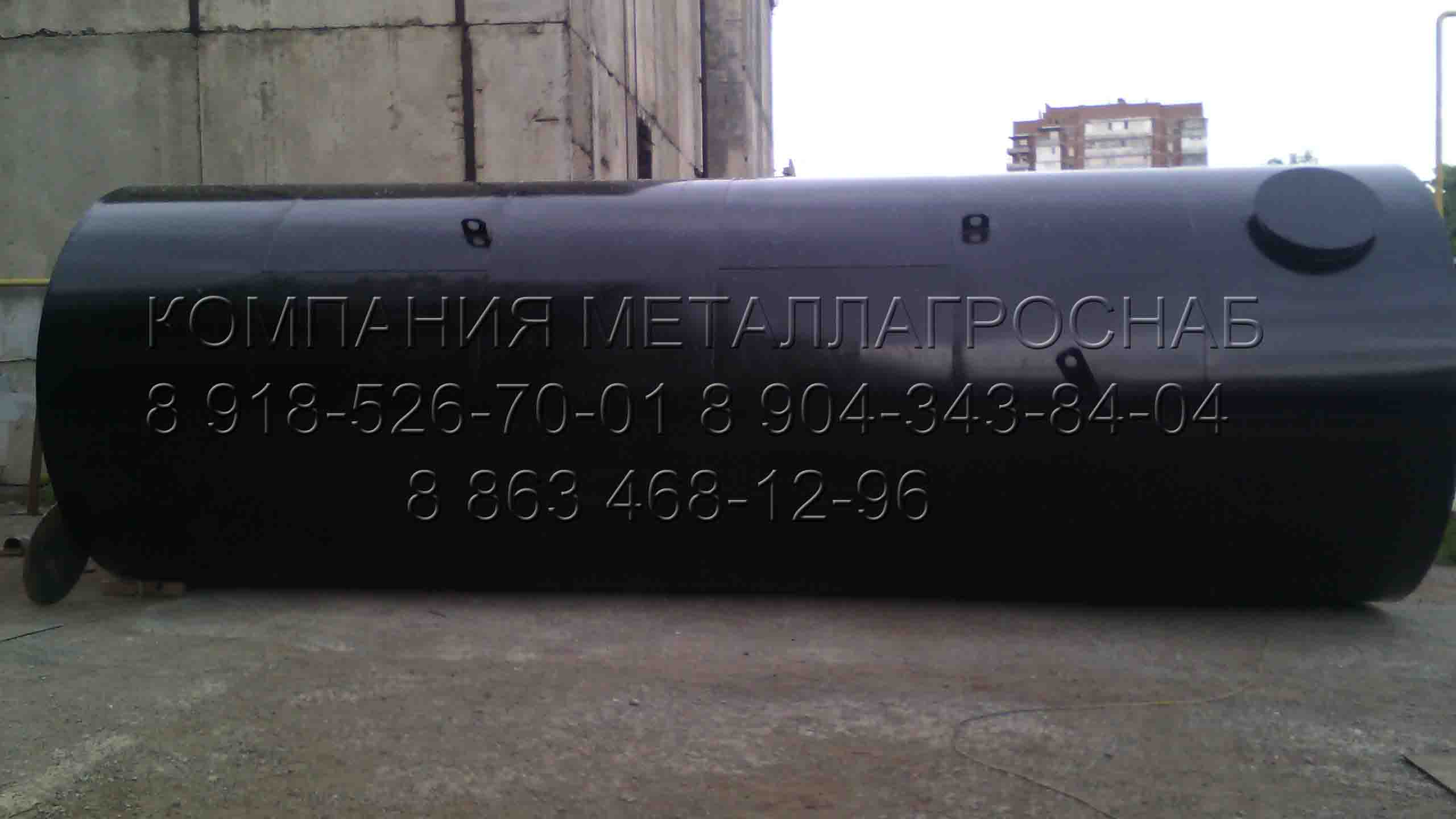 Резервуар 50 м3